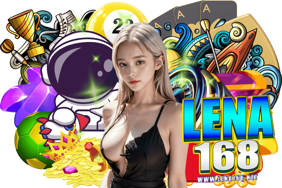 lena168 สล็อต